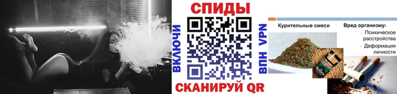 БУТИРАТ BDO  где можно купить наркотик  дарк нет как зайти  Жуков 