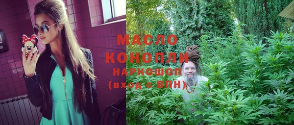 кокс Ростов