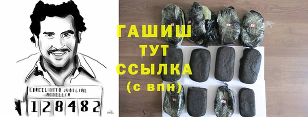 спиды Алексеевка