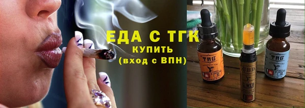 спиды Алексеевка