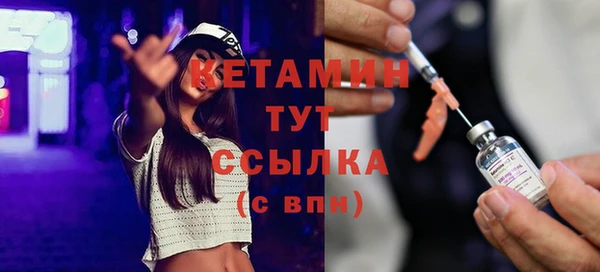 бутик Алзамай