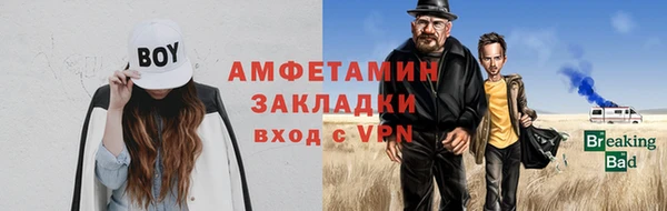 спиды Алексеевка