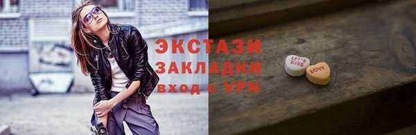 бутик Алзамай