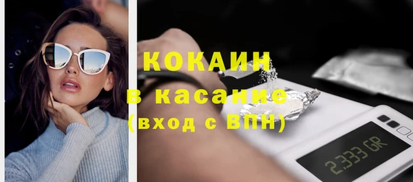 бутик Алзамай