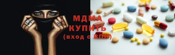 бутик Алзамай