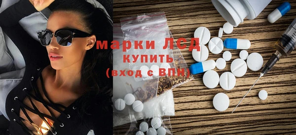 бутик Алзамай