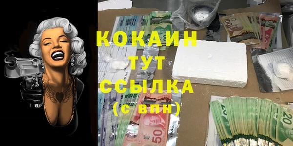 бутик Алзамай