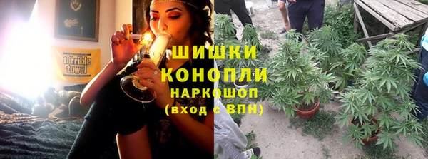 мефедрон Алексин