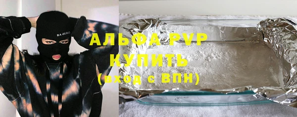 спиды Алексеевка