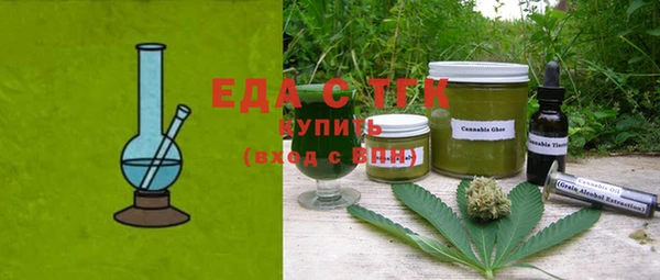 спиды Алексеевка
