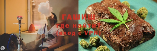 крисы Россошь