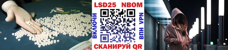 сайты даркнета клад  KRAKEN ссылка  Жуков  LSD-25 экстази кислота 