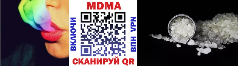 как найти   Жуков  hydra как войти  МДМА VHQ 